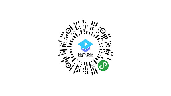 金牌班組長(zhǎng)培訓(xùn)課程 網(wǎng)絡(luò)直播 無限回看！