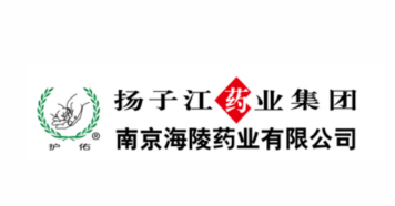 揚子江藥業(yè)集團(tuán)精益全面診斷項目案例