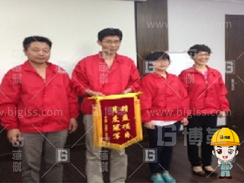 TPM生產，TPM管理，TPM咨詢，TPM培訓，TPM改善，上海博革，博革咨詢