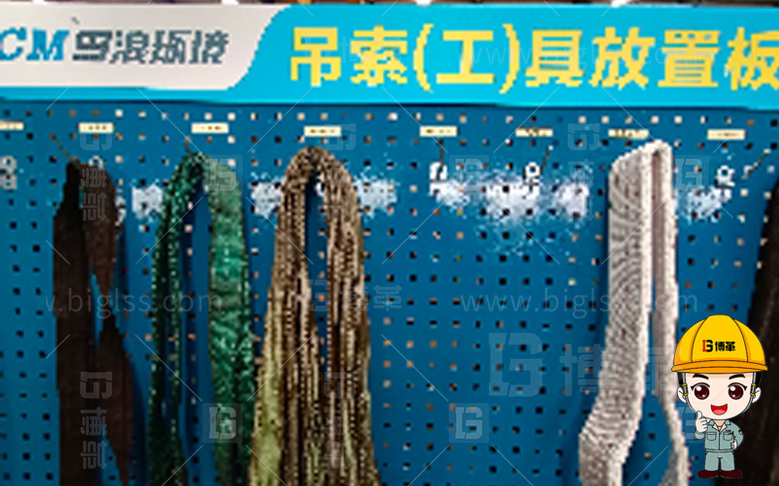 5S管理，6S管理，5S咨詢，6S咨詢，5S培訓，6S培訓，上海博革， 博革咨詢